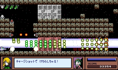 LS_p4.jpg